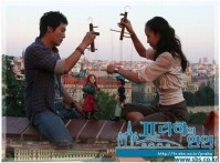 Lovers in Prague Lovers in Prague